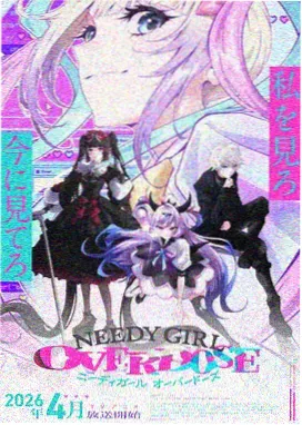 妖神记漫画免费阅读古古漫画萧雪人物形象